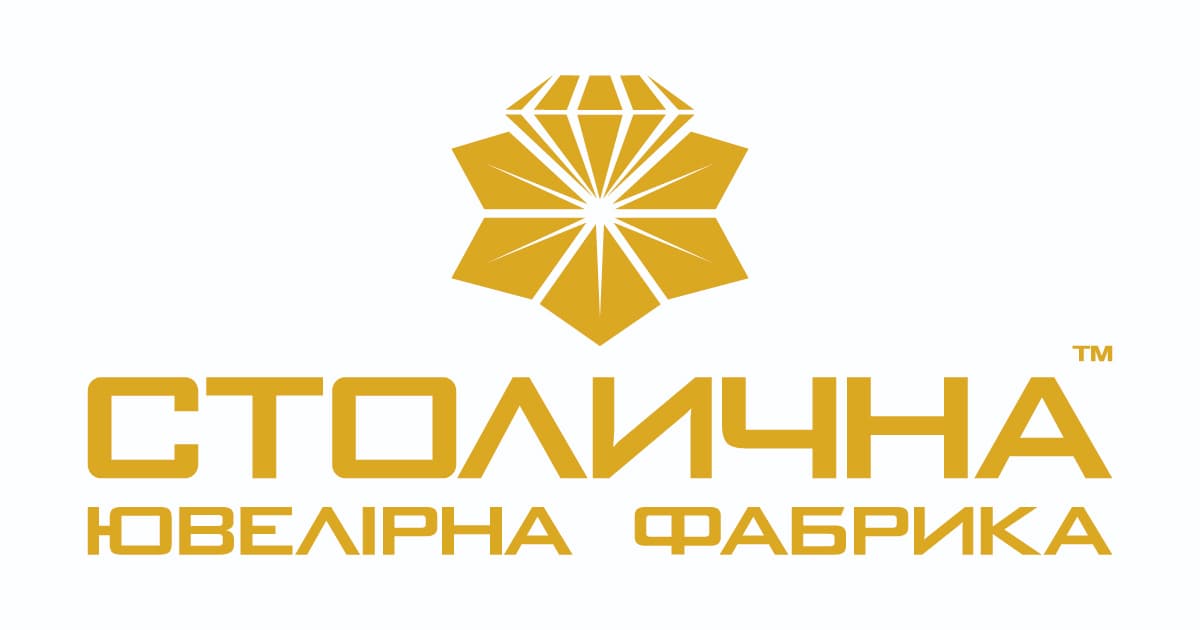 Столична ювелірна фабрика